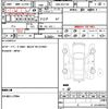 toyota vitz 2020 CFJ1636668 image 21