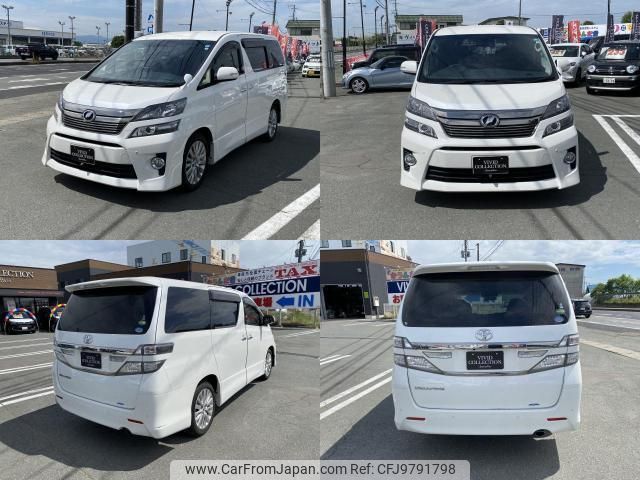 toyota vellfire 2013 quick_quick_DBA-ANH25W_ANH25W-8047929 image 2