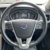 volvo v40 2013 -VOLVO 【札幌 303ﾇ8287】--Volvo V40 MB5204T--E2032222---VOLVO 【札幌 303ﾇ8287】--Volvo V40 MB5204T--E2032222- image 4