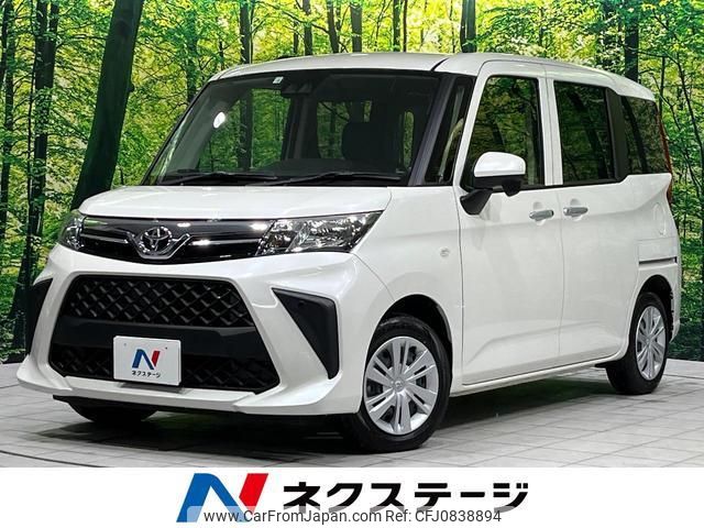 toyota roomy 2023 quick_quick_M910A_M910A-1008469 image 1