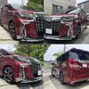 toyota alphard 2018 -TOYOTA--Alphard DBA-GGH35W--GGH35-0009353---TOYOTA--Alphard DBA-GGH35W--GGH35-0009353- image 7