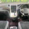 toyota vellfire 2013 quick_quick_ANH20W_ANH20-8273725 image 2