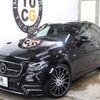 mercedes-benz amg 2018 -MERCEDES-BENZ--AMG CBA-213064--WDD2130642A475441---MERCEDES-BENZ--AMG CBA-213064--WDD2130642A475441- image 11