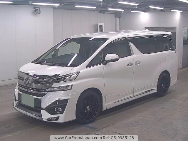 toyota vellfire 2015 quick_quick_DBA-GGH30W_0005720 image 2