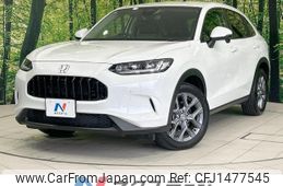 honda honda-others 2023 CFJ1477545