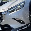 mazda cx-3 2023 -MAZDA--CX-3 5BA-DKLFY--DKLFY-505580---MAZDA--CX-3 5BA-DKLFY--DKLFY-505580- image 10