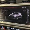 audi q3 2024 CFJ1861846 image 11
