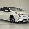 toyota prius 2016 -TOYOTA--Prius DAA-ZVW50--ZVW50-6045183---TOYOTA--Prius DAA-ZVW50--ZVW50-6045183- image 1