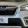 subaru forester 2019 -SUBARU--Forester 5AA-SKE--SKE-018664---SUBARU--Forester 5AA-SKE--SKE-018664- image 19