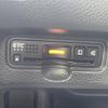 honda n-box 2020 -HONDA--N BOX 6BA-JF3--JF3-1517547---HONDA--N BOX 6BA-JF3--JF3-1517547- image 4