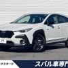 subaru subaru-others 2024 CFJ1807196 image 1