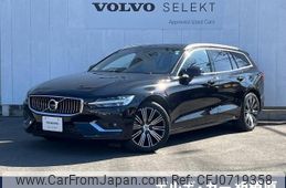 volvo v60 2020 -VOLVO--Volvo V60 DBA-ZB420--YV1ZW10MDL2376296---VOLVO--Volvo V60 DBA-ZB420--YV1ZW10MDL2376296-