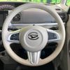 daihatsu tanto 2018 -DAIHATSU--Tanto DBA-LA600S--LA600S-0658856---DAIHATSU--Tanto DBA-LA600S--LA600S-0658856- image 11