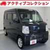 nissan nv100-clipper 2021 quick_quick_DR17V_DR17V-853397 image 1