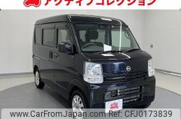 nissan nv100-clipper 2021 quick_quick_DR17V_DR17V-853397