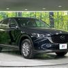 mazda cx-5 2021 -MAZDA--CX-5 3DA-KF2P--KF2P-501853---MAZDA--CX-5 3DA-KF2P--KF2P-501853- image 17