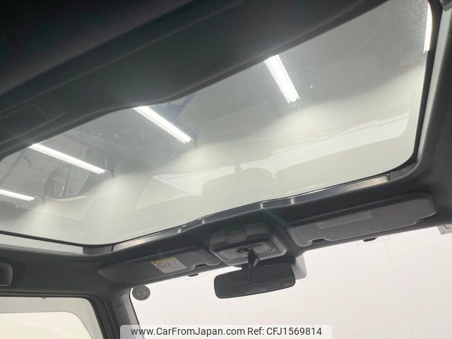 daihatsu taft 2024 CFJ1569814 image 2
