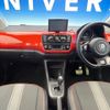 volkswagen up 2014 quick_quick_AACHY_WVWZZZAAZED071851 image 2