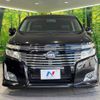 nissan elgrand 2011 -NISSAN--Elgrand DBA-TE52--TE52-026046---NISSAN--Elgrand DBA-TE52--TE52-026046- image 16