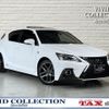 lexus ct 2020 quick_quick_DAA-ZWA10_ZWA10-2358272 image 1