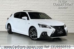 lexus ct 2020 quick_quick_DAA-ZWA10_ZWA10-2358272