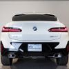 bmw x4 2021 -BMW--BMW X4 3DA-VJ20--WBA32CA0409J85461---BMW--BMW X4 3DA-VJ20--WBA32CA0409J85461- image 5
