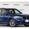 bmw x3 2018 quick_quick_LDA-TX20_WBATX32000LB24338 image 3