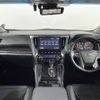 toyota alphard 2018 -TOYOTA--Alphard DBA-AGH30W--AGH30-0192016---TOYOTA--Alphard DBA-AGH30W--AGH30-0192016- image 18