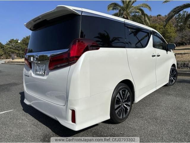 toyota alphard 2020 quick_quick_AGH30W_AGH30-0310253 image 2