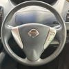 nissan serena 2016 -NISSAN--Serena DAA-HFC26--HFC26-302264---NISSAN--Serena DAA-HFC26--HFC26-302264- image 12