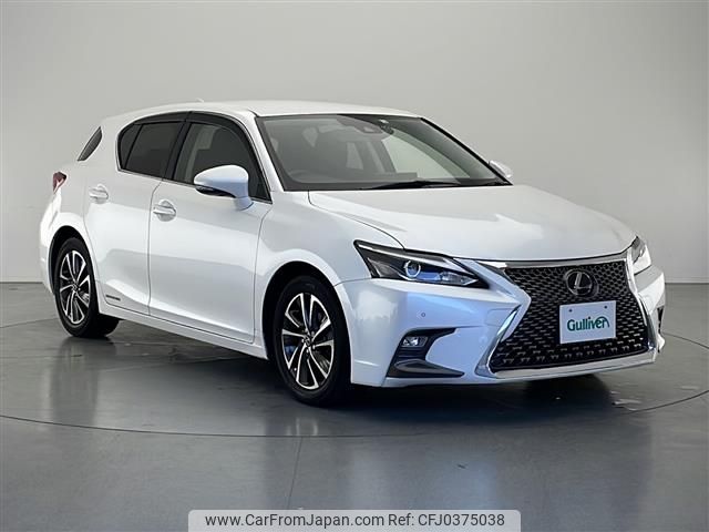 lexus ct 2020 -LEXUS--Lexus CT DAA-ZWA10--ZWA10-2358981---LEXUS--Lexus CT DAA-ZWA10--ZWA10-2358981- image 1