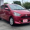 daihatsu mira-e-s 2019 -DAIHATSU--Mira e:s 5BA-LA350S--LA350S-0150645---DAIHATSU--Mira e:s 5BA-LA350S--LA350S-0150645- image 7