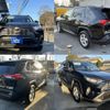 toyota rav4 2020 quick_quick_6BA-MXAA54_MXAA54-2023536 image 2