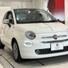 fiat 500 2019 quick_quick_31212_ZFA3120000JB07165 image 1