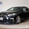bmw 2-series 2020 CFJ1738271 image 1