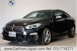 bmw 2-series 2020 CFJ1738271