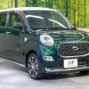 daihatsu cast 2022 CFJ1793270 image 16