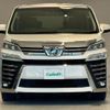 toyota vellfire 2018 -TOYOTA--Vellfire DBA-AGH35W--AGH35-0028491---TOYOTA--Vellfire DBA-AGH35W--AGH35-0028491- image 6