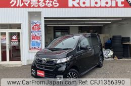 honda n-wgn 2019 -HONDA--N WGN JH2-1229160--JH2-1229160---HONDA--N WGN JH2-1229160--JH2-1229160-