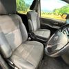 toyota voxy 2014 CFJ1866752 image 8