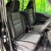 nissan serena 2020 -NISSAN--Serena DAA-HFC27--HFC27-072031---NISSAN--Serena DAA-HFC27--HFC27-072031- image 8
