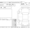 honda s660 2020 CFJ1722496 image 4