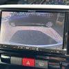 daihatsu tanto 2013 quick_quick_DBA-L375S_L375S-0674388 image 11