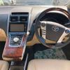 toyota sai 2014 -TOYOTA--SAI DAA-AZK10--AZK10-2077919---TOYOTA--SAI DAA-AZK10--AZK10-2077919- image 7