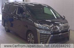 toyota vellfire 2020 -TOYOTA--Vellfire 3BA-AGH35W--AGH35-0040813---TOYOTA--Vellfire 3BA-AGH35W--AGH35-0040813-