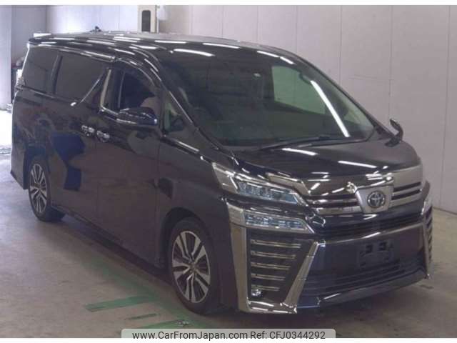 toyota vellfire 2020 -TOYOTA--Vellfire 3BA-AGH35W--AGH35-0040813---TOYOTA--Vellfire 3BA-AGH35W--AGH35-0040813- image 1