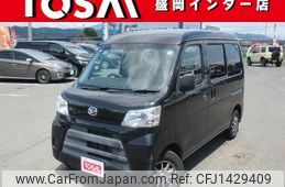 daihatsu hijet-van 2018 -DAIHATSU--Hijet Van EBD-S331V--S331V-0202059---DAIHATSU--Hijet Van EBD-S331V--S331V-0202059-