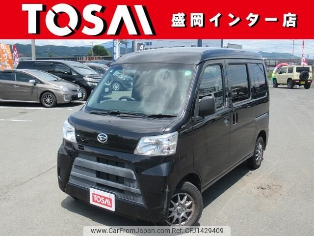 daihatsu hijet-van 2018 -DAIHATSU--Hijet Van EBD-S331V--S331V-0202059---DAIHATSU--Hijet Van EBD-S331V--S331V-0202059- image 1