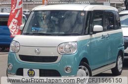 daihatsu move-canbus 2019 CFJ1566150