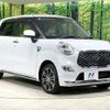 daihatsu cast 2021 CFJ1701951 image 16